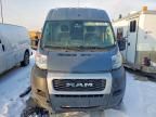 2020 Dodge RAM Promaster 2500 Delivery Van