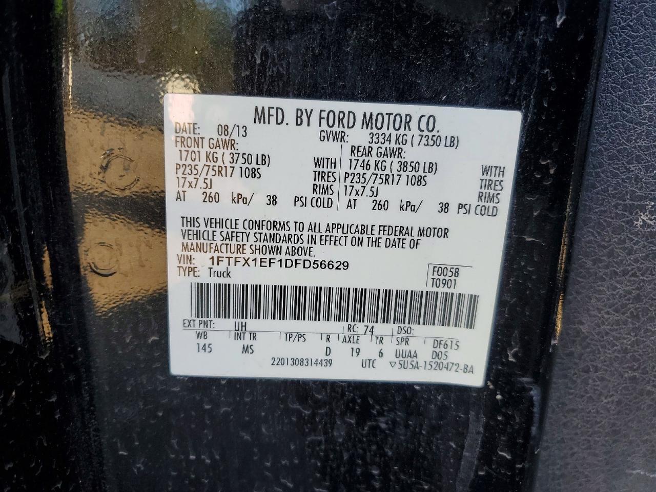2013 Ford F150 Super Cab