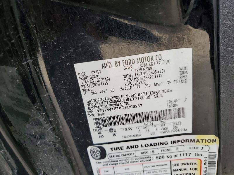 2013 Ford F150 Supercrew