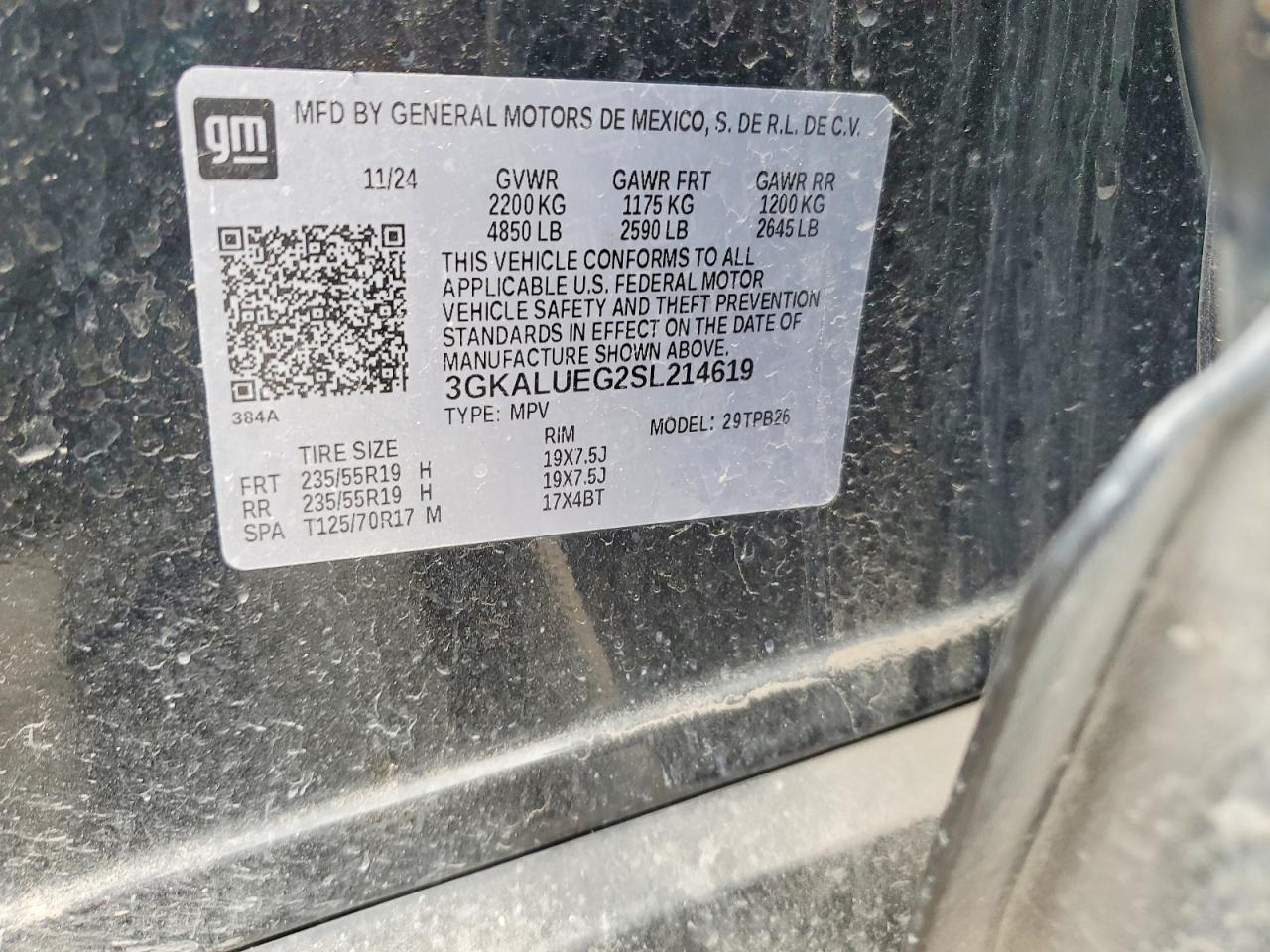 2025 GMC Terrain Elevation