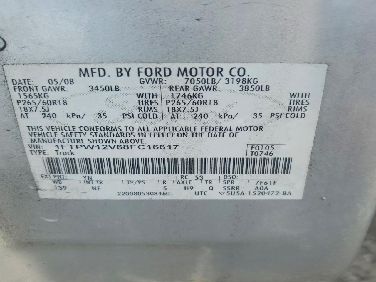 2008 Ford F150 Supercrew