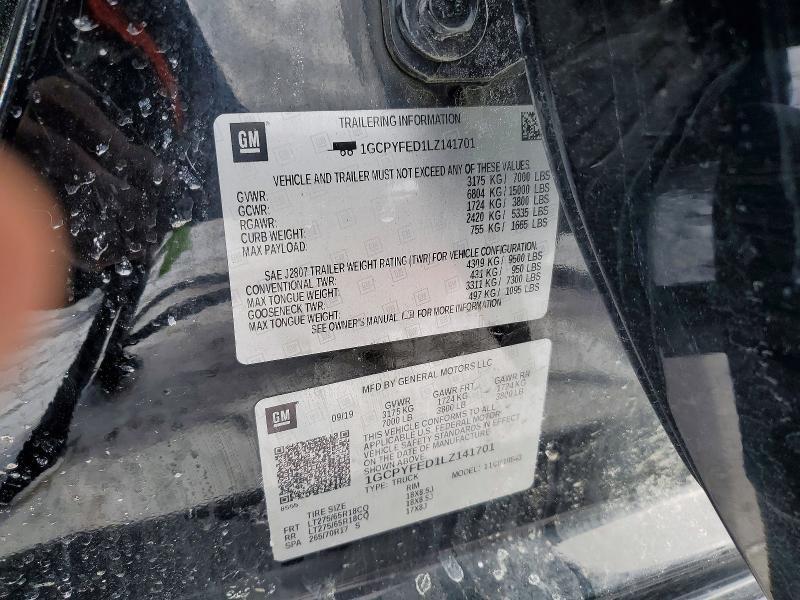 2020 Chevrolet Silverado K1500 LT Trail Boss