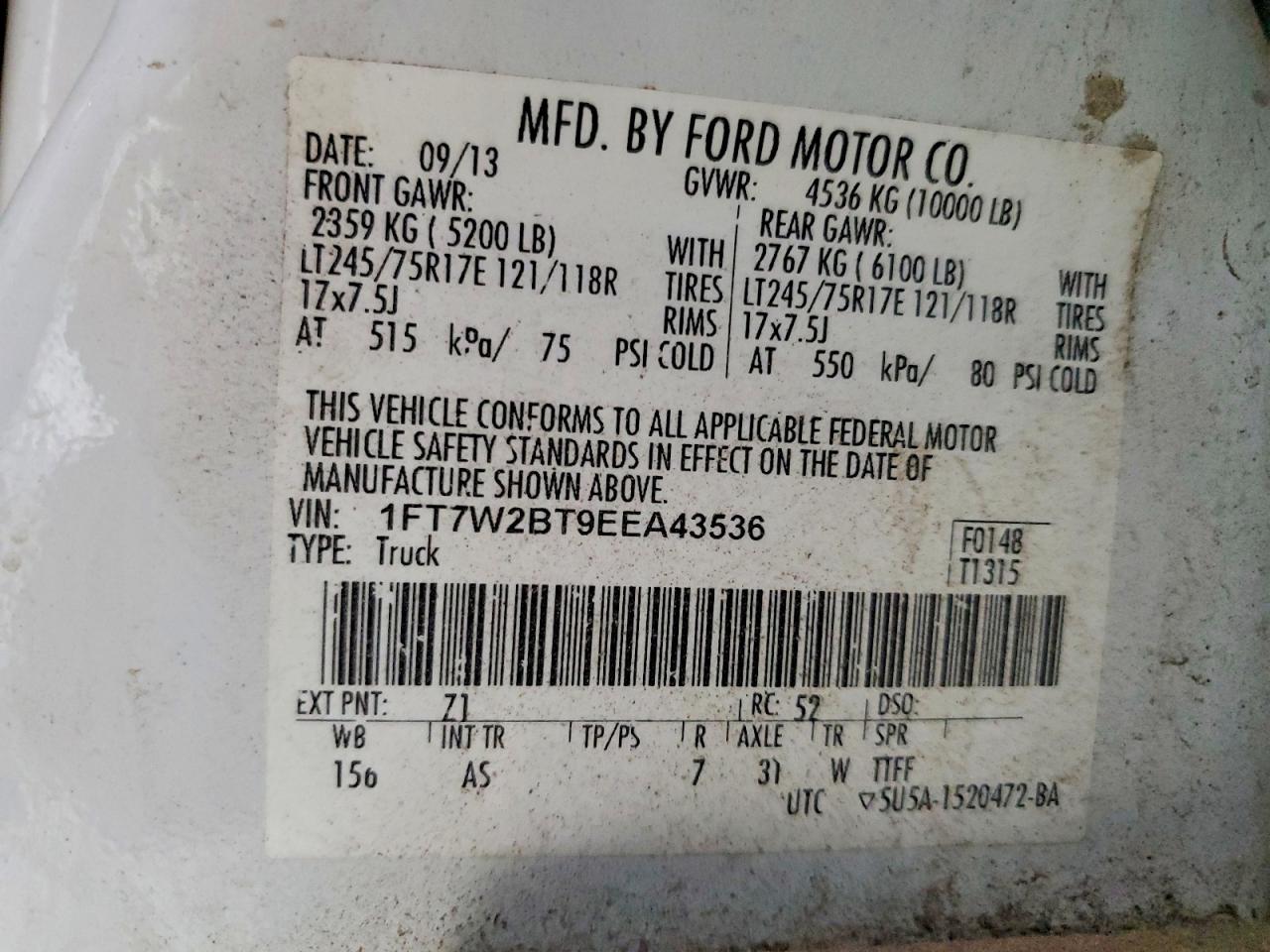 2014 Ford F250 Super Duty