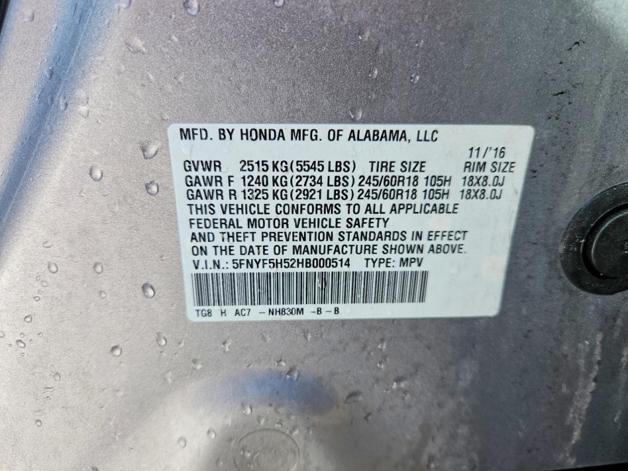 2017 Honda Pilot exl