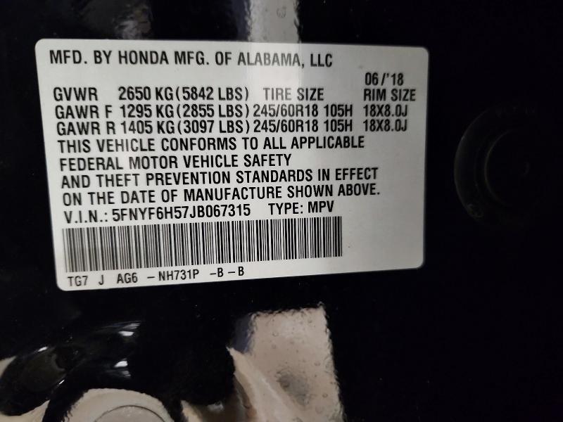 2018 Honda Pilot exl