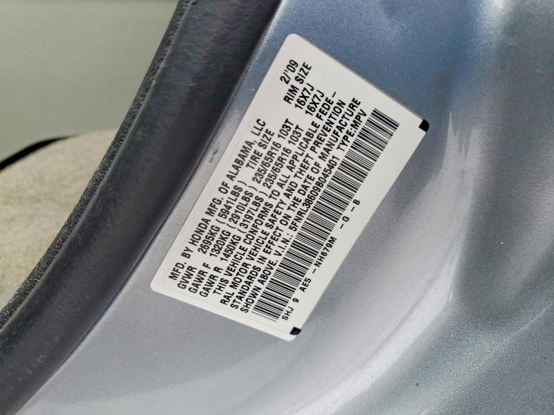 2009 Honda Odyssey exl