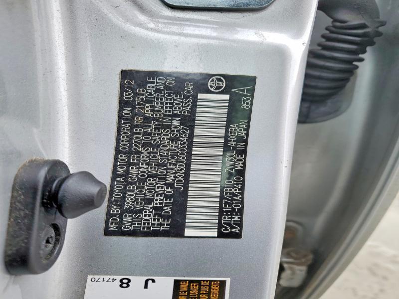 2012 Toyota Prius