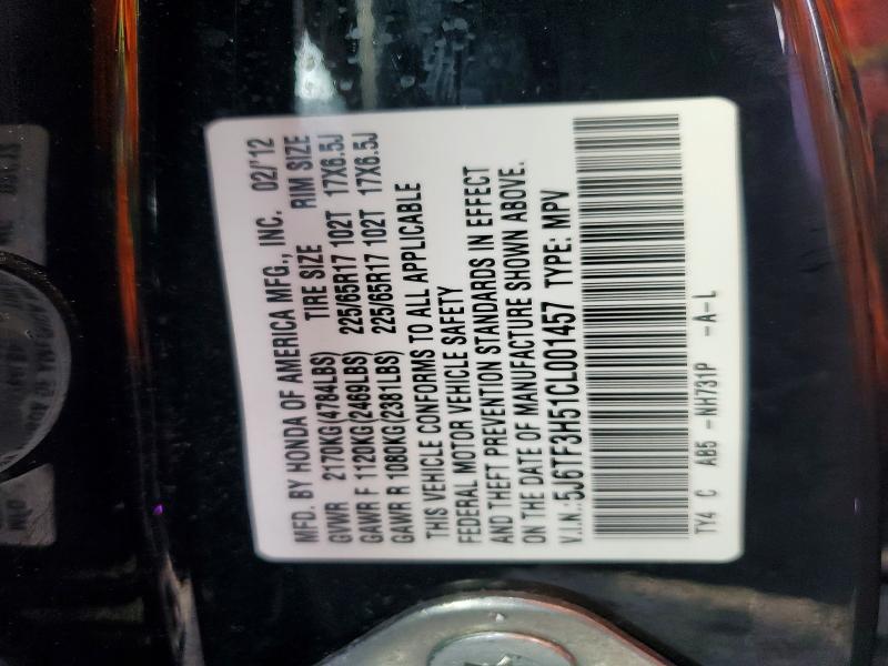 2012 Honda Crosstour exl