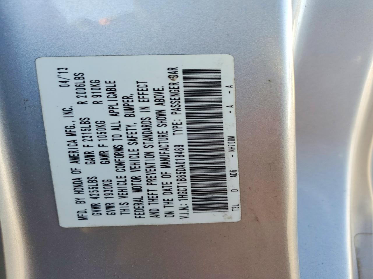 2013 Honda Accord exl