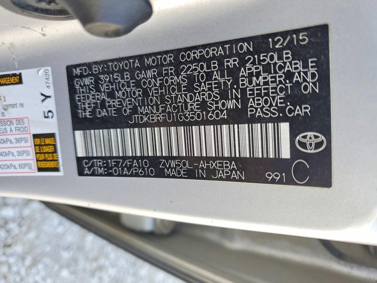 2016 Toyota Prius