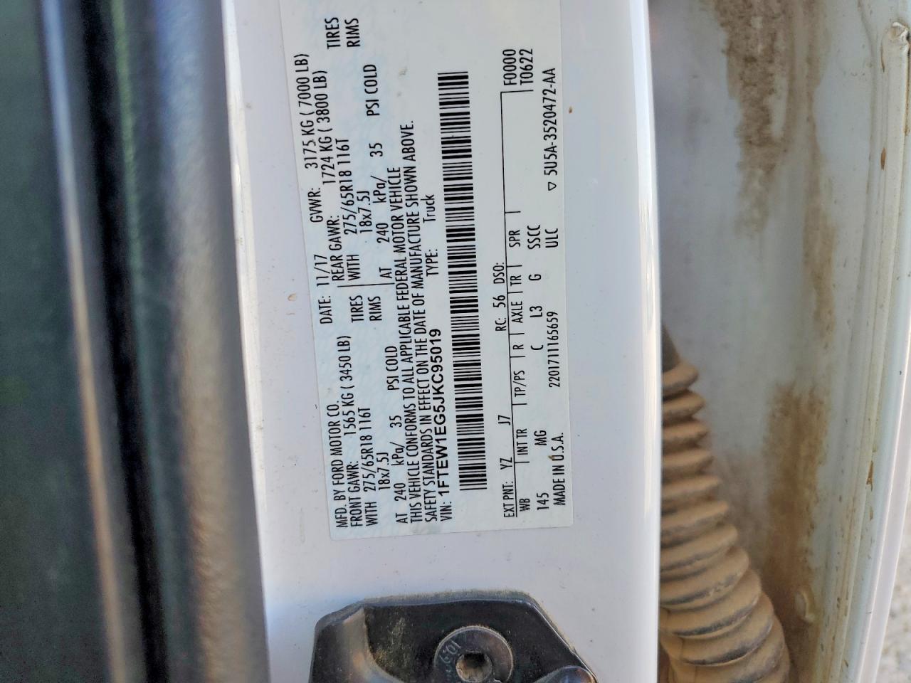 2018 Ford F150 Supercrew