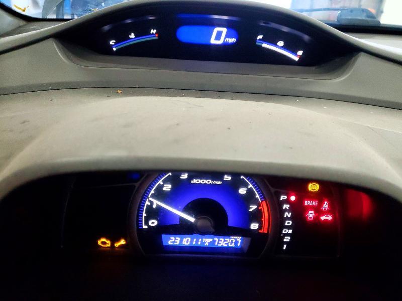 2010 Honda Civic lx