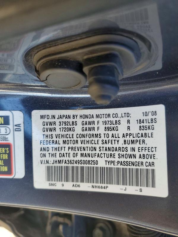 2009 Honda Civic Hybrid