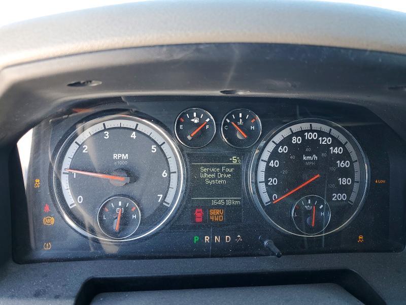 2011 Dodge Ram 1500