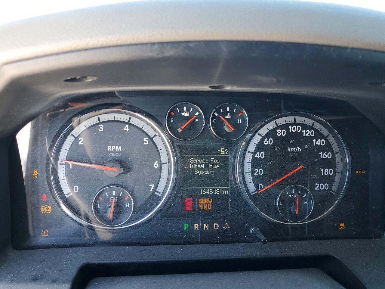 2011 Dodge Ram 1500