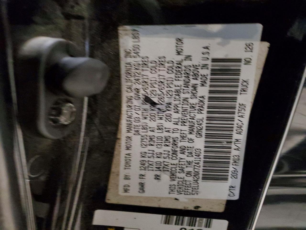 2007 Toyota Tacoma Double Cab