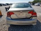 2006 Honda Civic ex