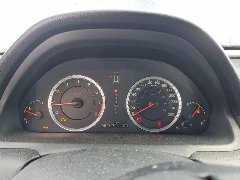 2008 Honda Accord exl