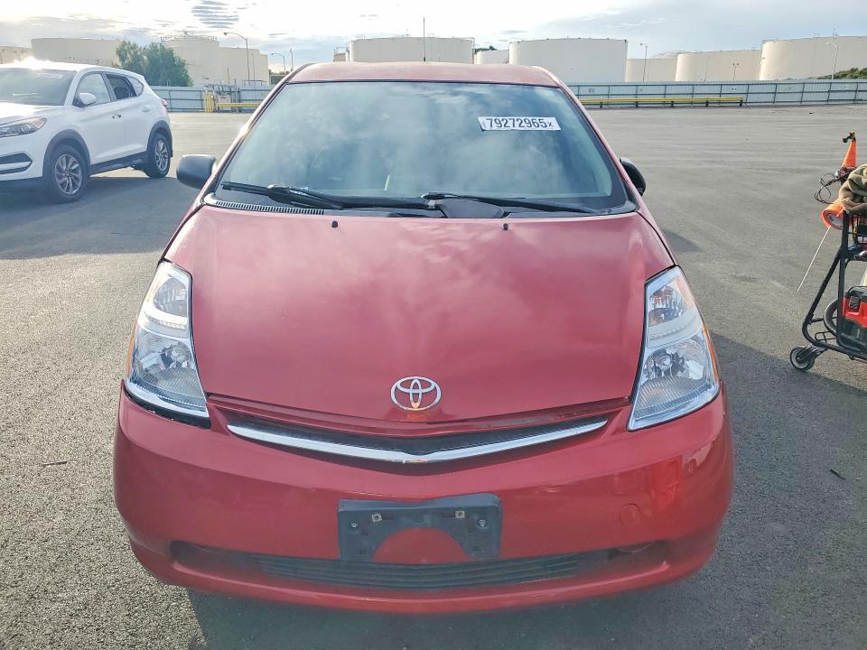 2008 Toyota Prius Base