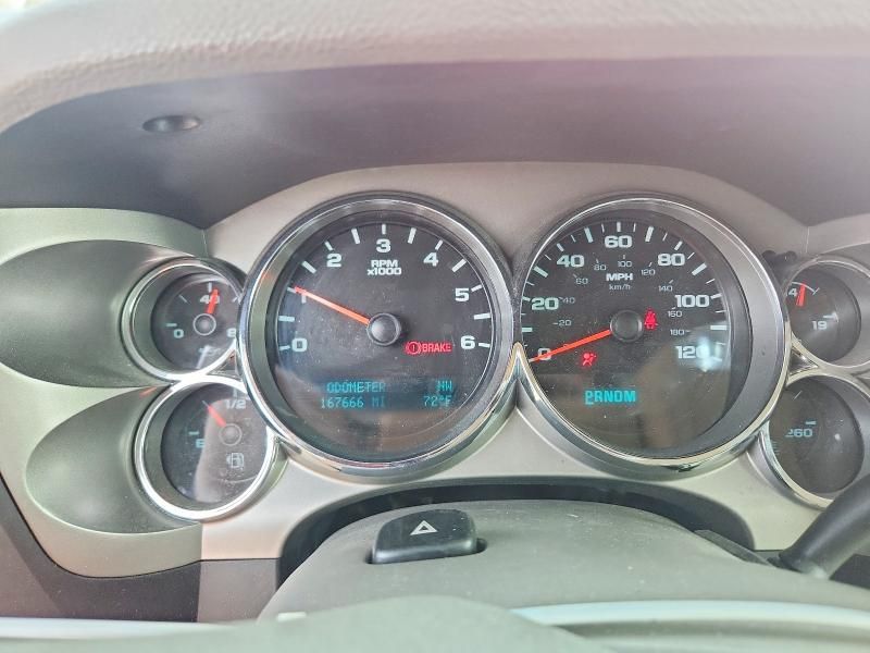 2012 GMC Sierra K1500 sle