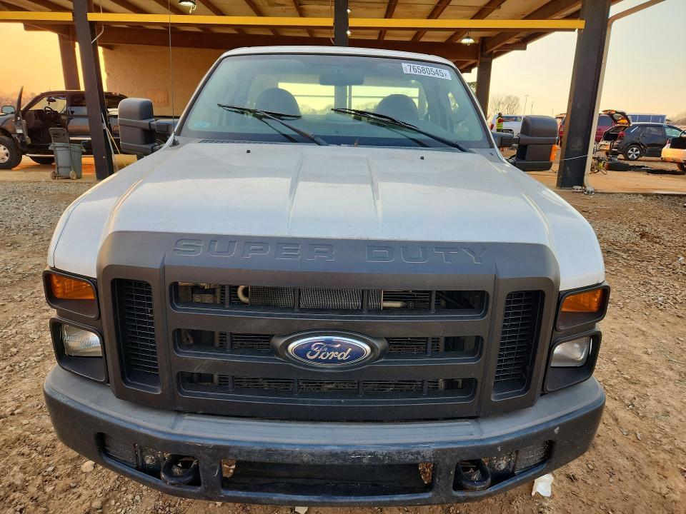 2008 Ford F250 Super Duty