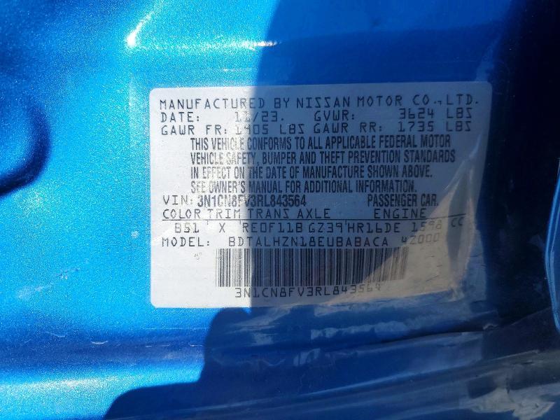 2024 Nissan Versa sr