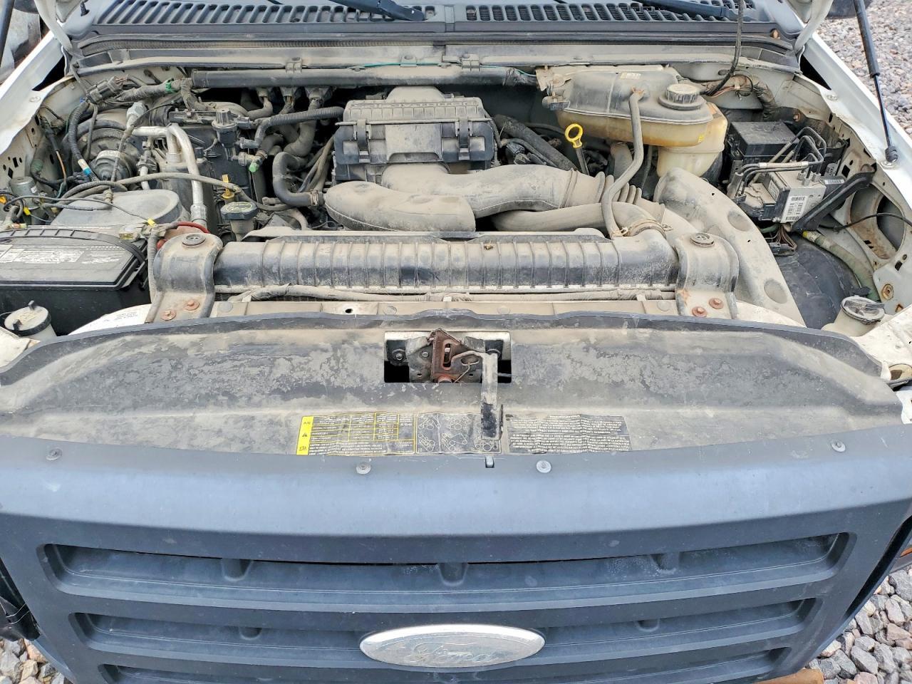 2007 Ford F250 Super Duty