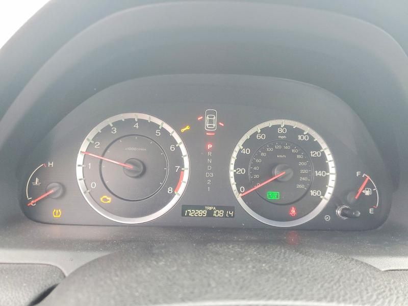 2012 Honda Accord ex