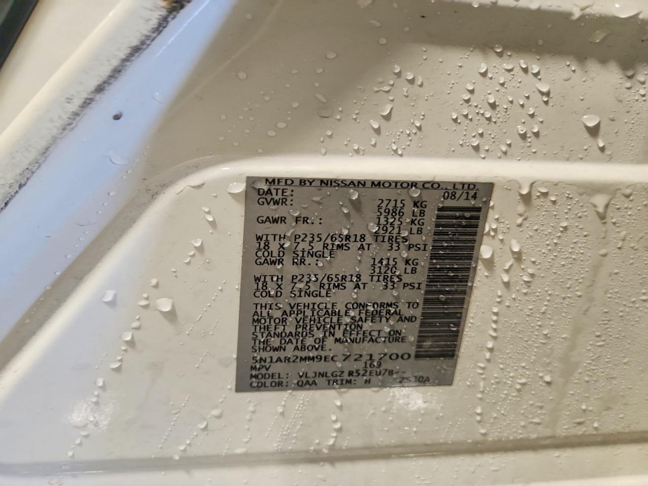 2014 Nissan Pathfinder s