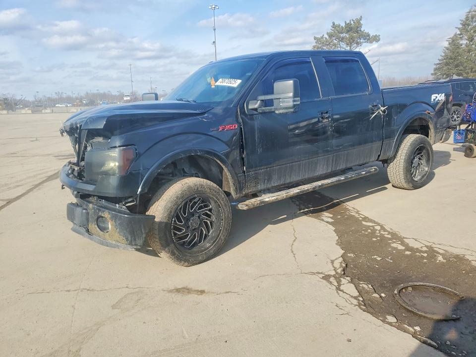 2012 Ford F150 Supercrew