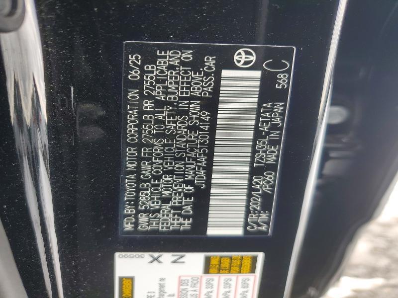 2026 Toyota Crown Platinum