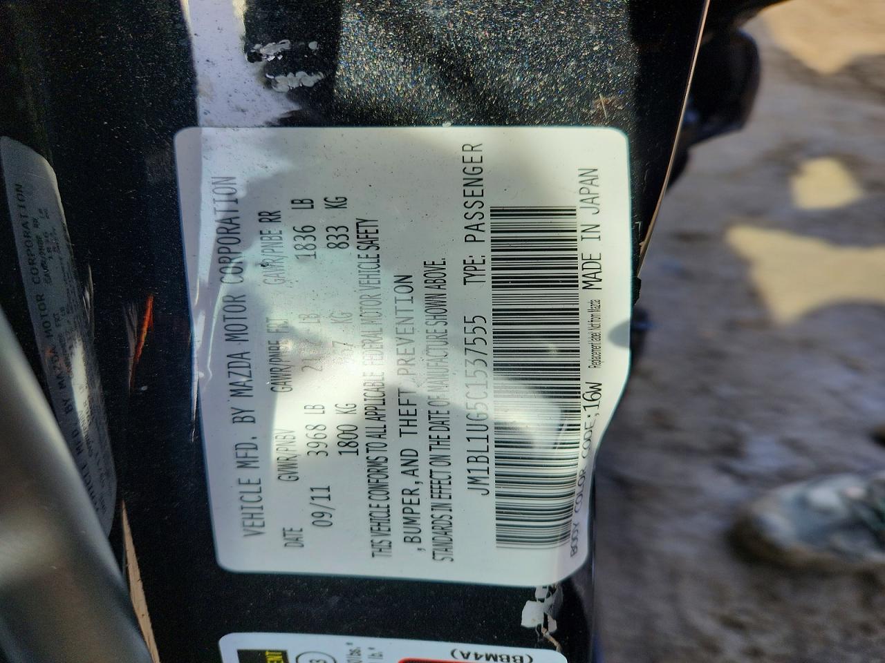 2012 Mazda 3 I