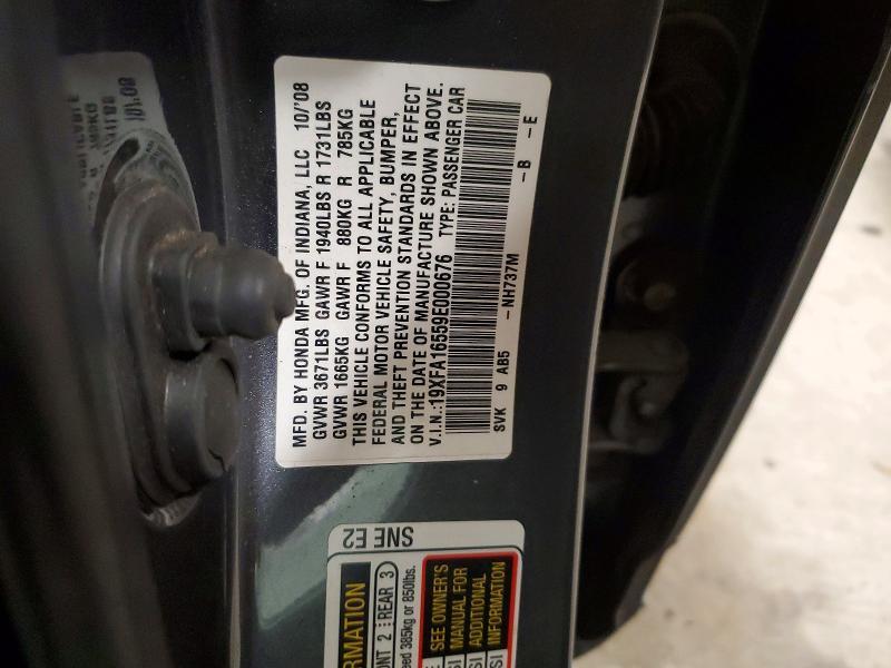 2009 Honda Civic lx