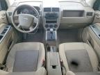 2007 Jeep Compass