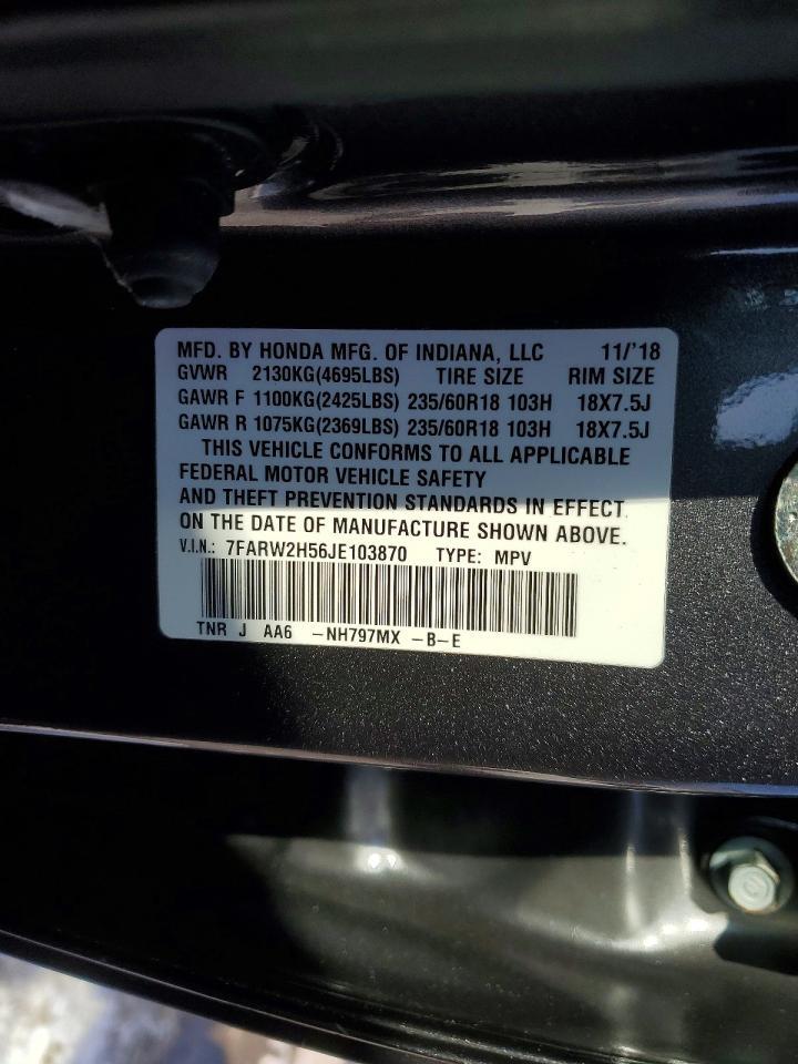 2018 Honda Cr-v ex