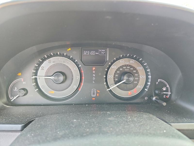 2015 Honda Odyssey exl