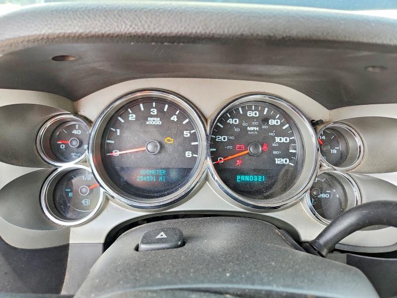 2008 Chevrolet Silverado K1500