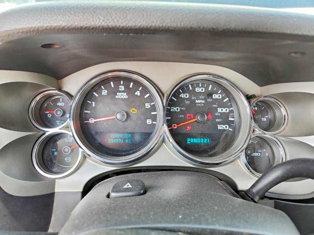 2008 Chevrolet Silverado K1500