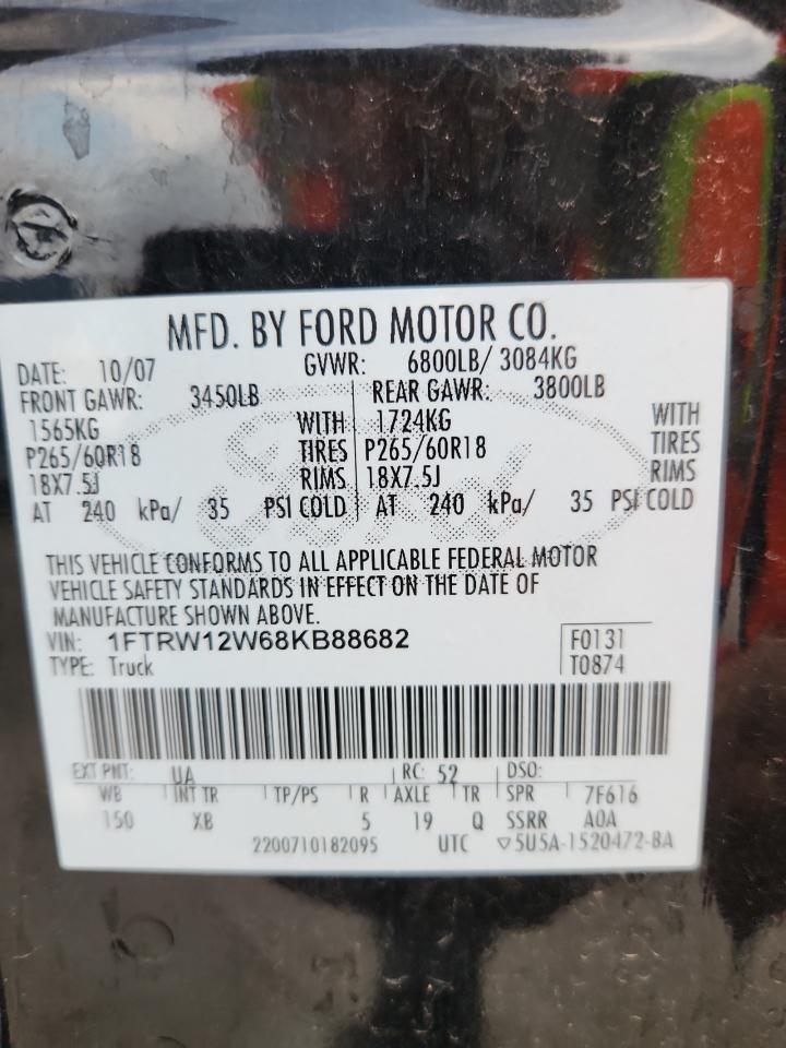 2008 Ford F150 Supercrew