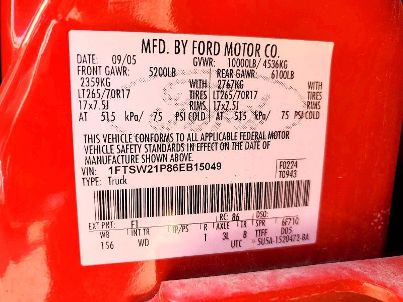 2006 Ford F250 Super Duty