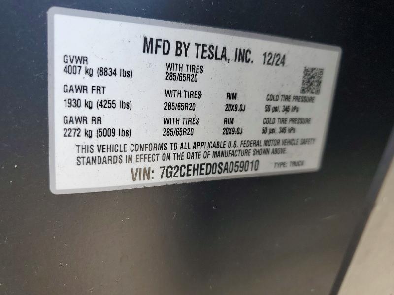 2025 Tesla Cybertruck