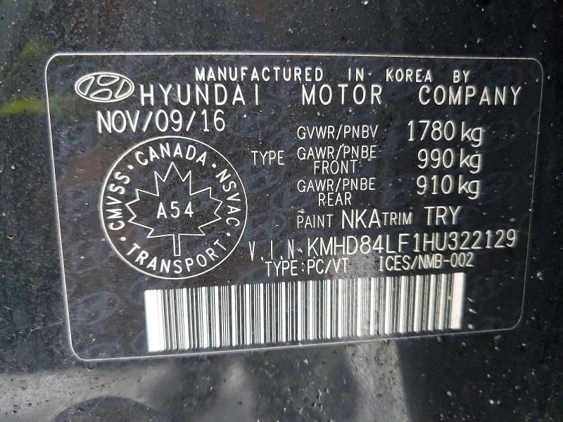 2017 Hyundai Elantra se
