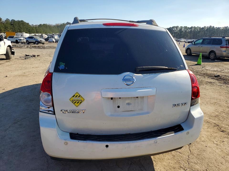 2005 Niss Quest s