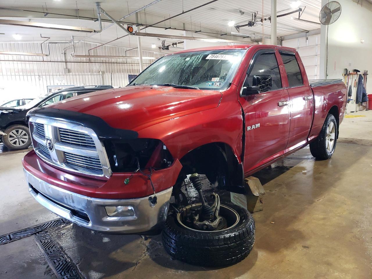 2009 Dodge RAM 1500