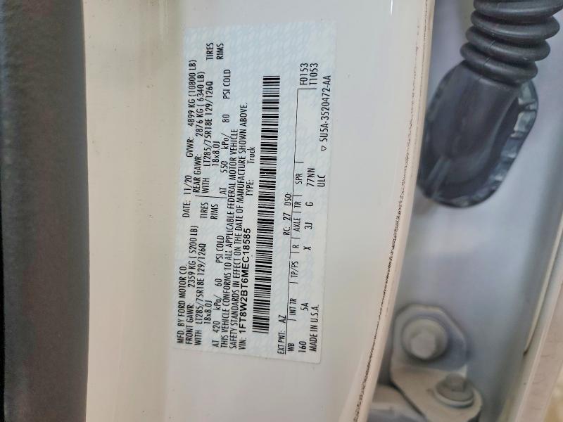 2021 Ford F250 Super Duty