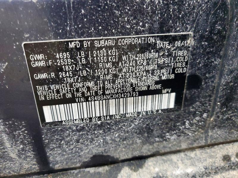 2017 Subaru Outback 2.5i Limited