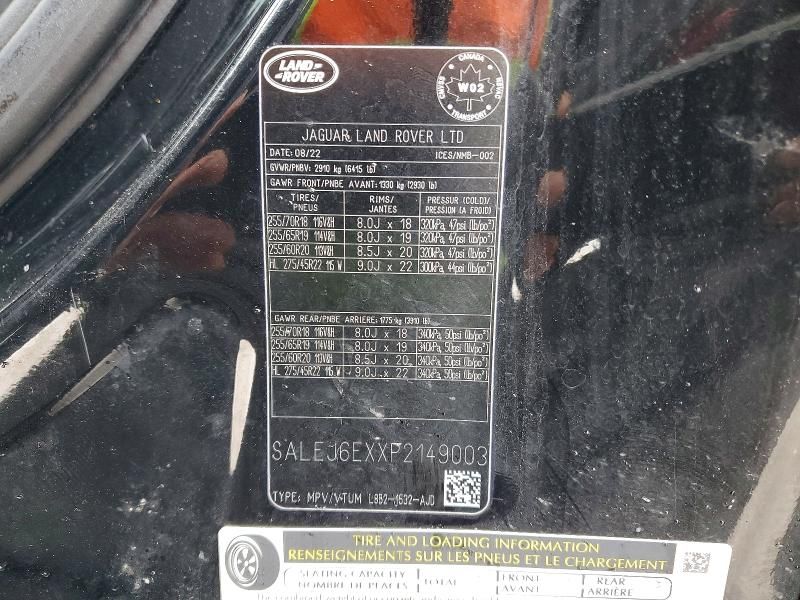 2023 Land Rover Defender 90 s