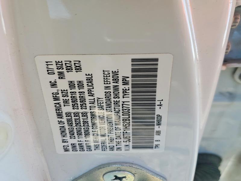 2011 Honda Accord Crosstour exl