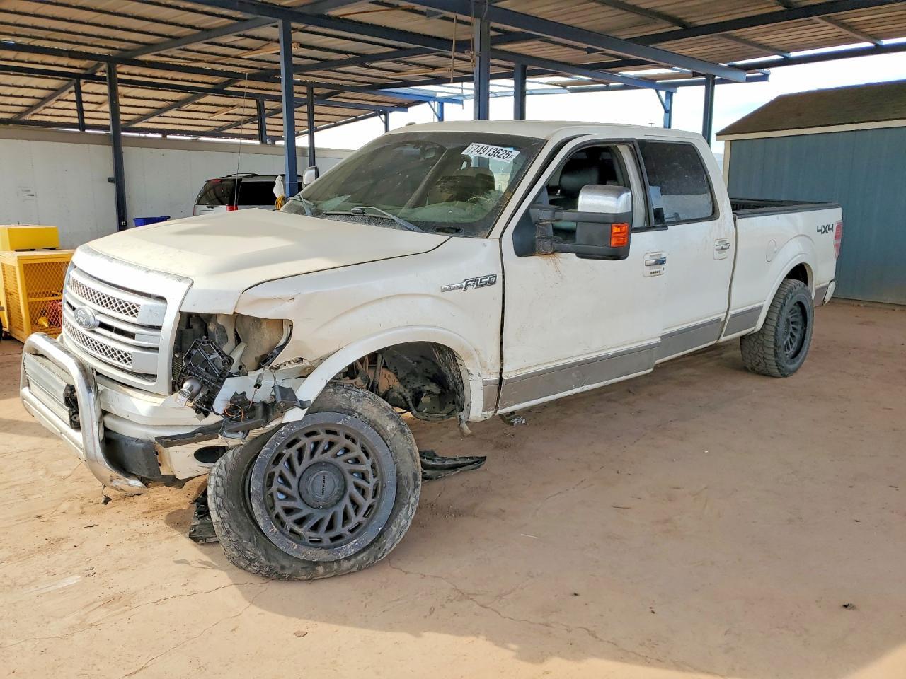 2014 Ford F150 Supercrew