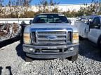 2010 Ford F350 Super Duty
